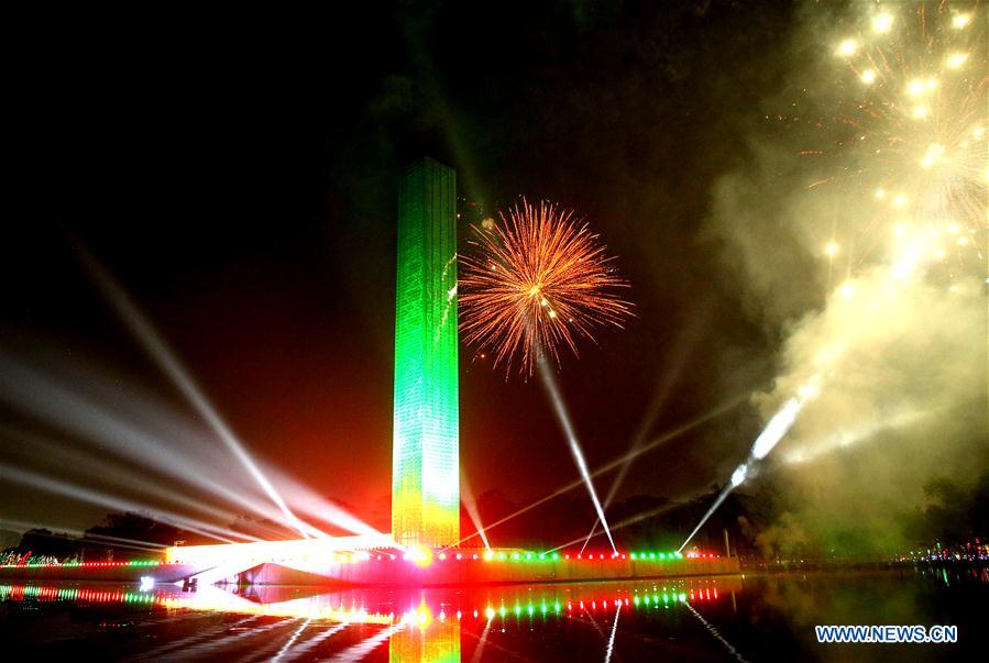 BANGLADESH-DHAKA-FOUNDING FATHER-BIRTH CENTENARY-CEREMONY