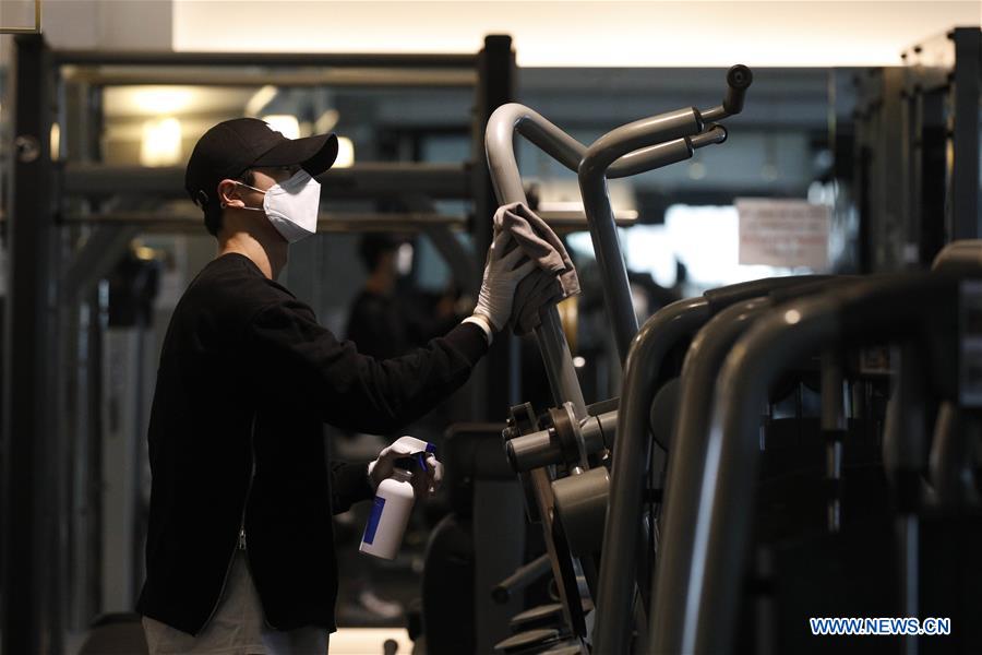 SOUTH KOREA-COVID-19