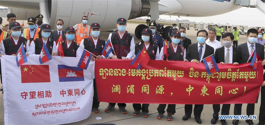 CAMBODIA-PHNOM PENH-COVID-19-CHINA-EXPERT TEAM-ARRIVAL