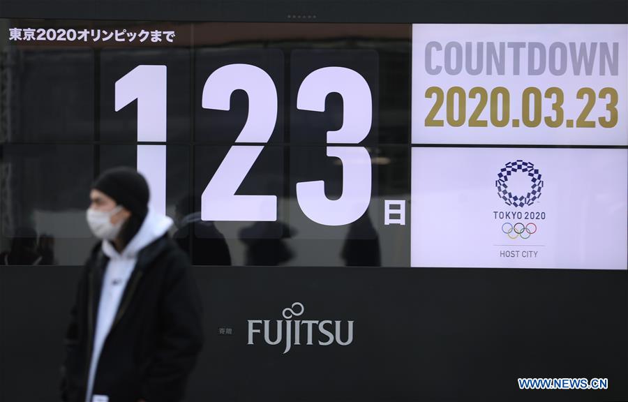 (SP)JAPAN-TOKYO-OLYMPICS