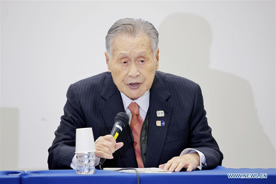 (SP)JAPAN-TOKYO-TOKYO 2020-PRESS CONFERENCE