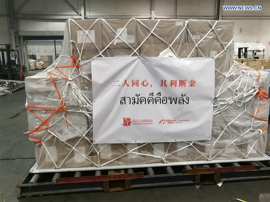 THAILAND-BANGKOK-COVID-19-CHINESE FOUNDATIONS-DONATION 