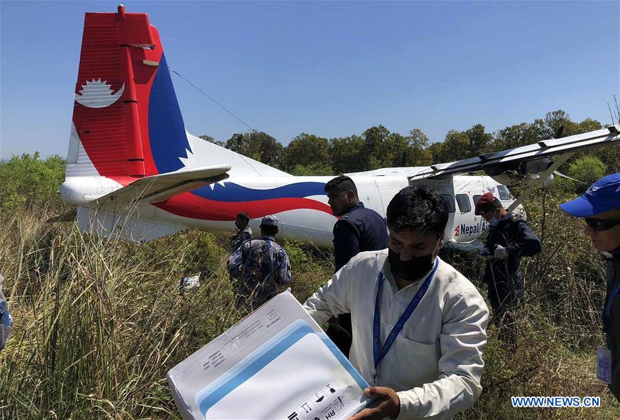 NEPAL-NEPALGUNJ-AIRCRAFT-SKIDDING OFF RUNWAY