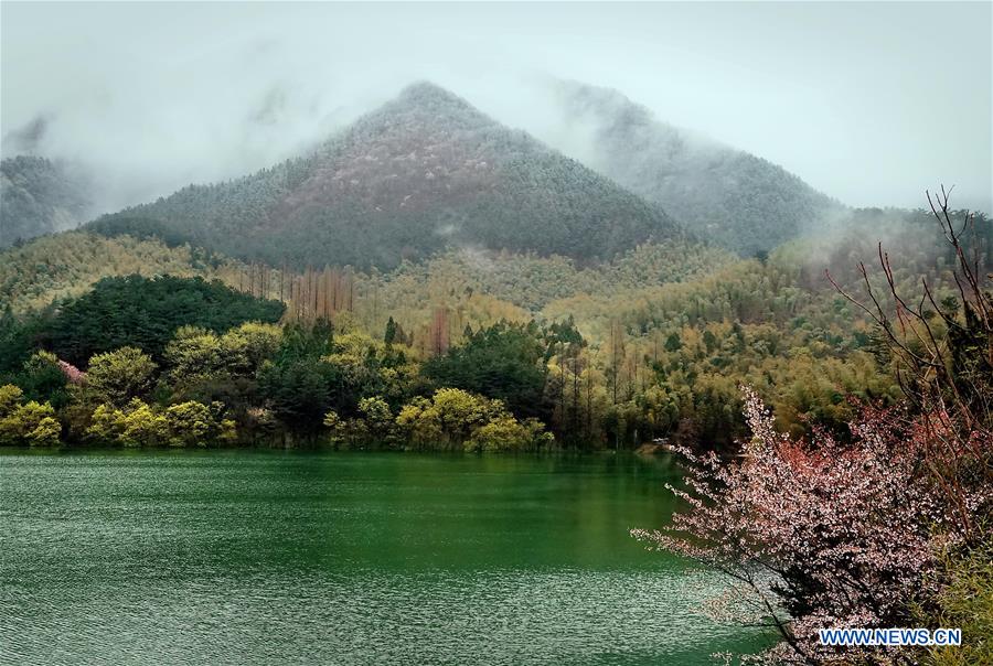 CHINA-HENAN-HUANGBAI MOUNTAIN-SCENERY (CN)