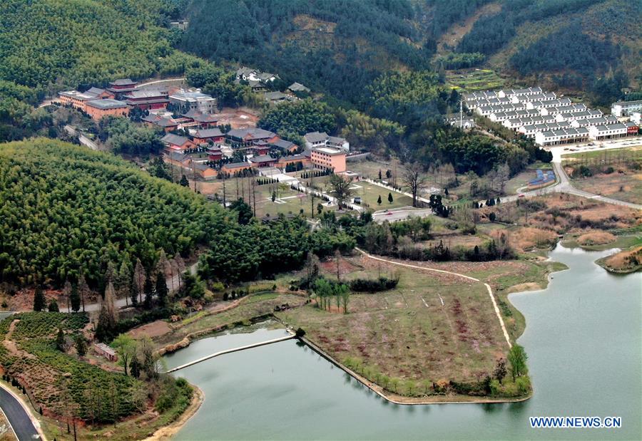 CHINA-HENAN-HUANGBAI MOUNTAIN-SCENERY (CN)