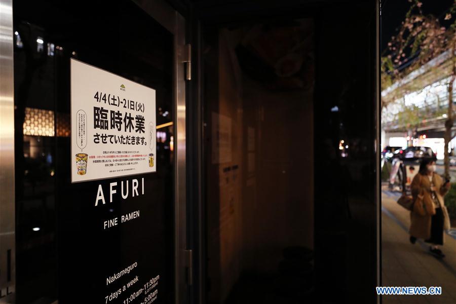 JAPAN-TOKYO-COVID-19-STATE OF EMERGENCY