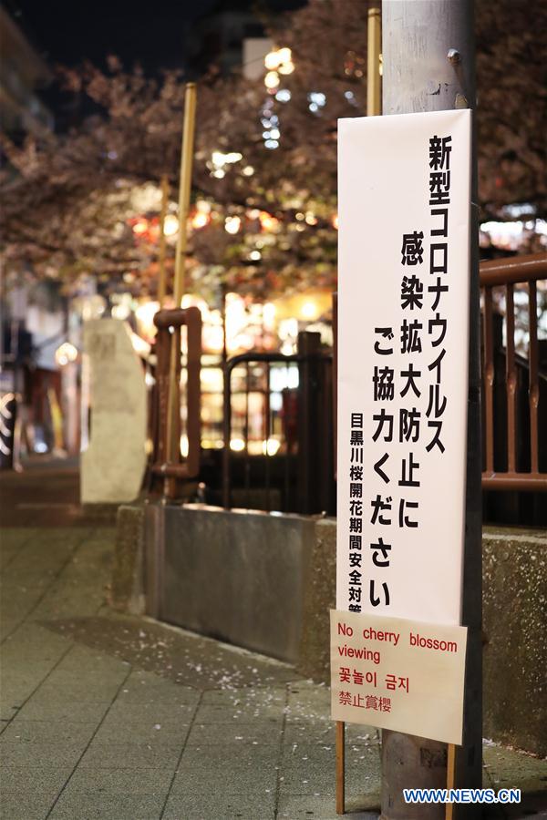 JAPAN-TOKYO-COVID-19-STATE OF EMERGENCY