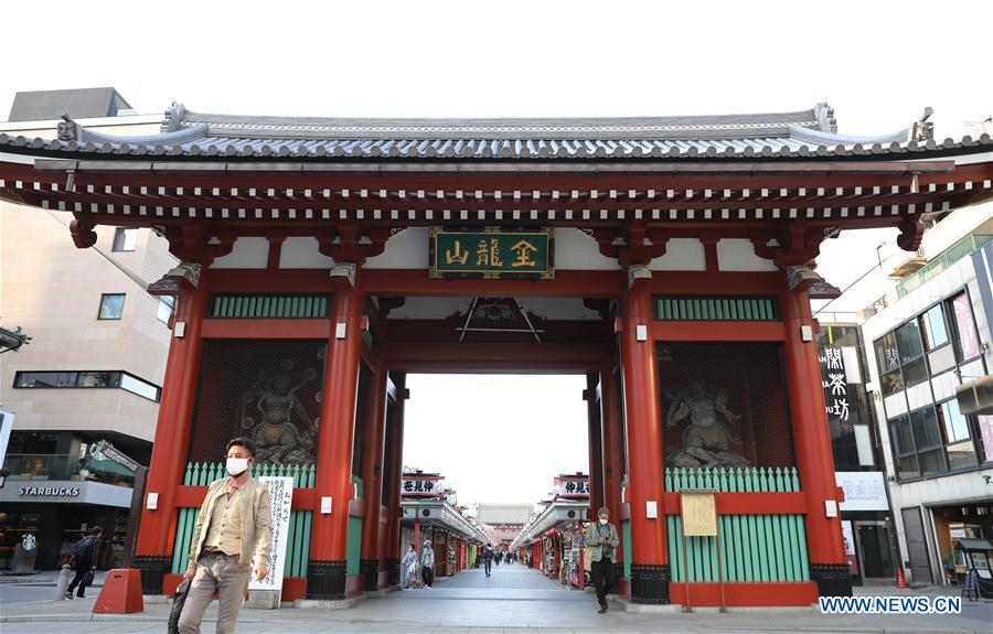 JAPAN-TOKYO-COVID-19-STATE OF EMERGENCY