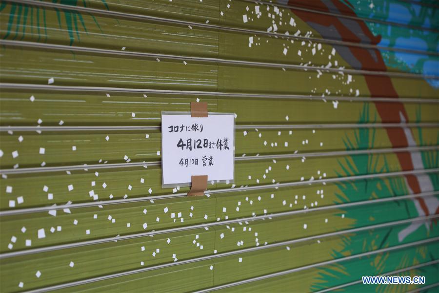 JAPAN-TOKYO-COVID-19-STATE OF EMERGENCY