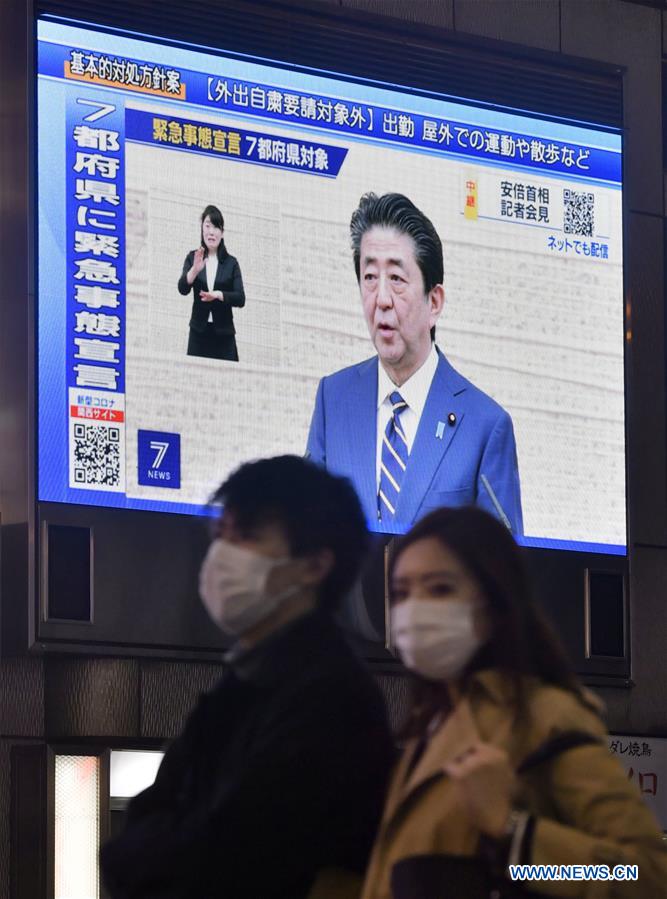 JAPAN-TOKYO-COVID-19-STATE OF EMERGENCY