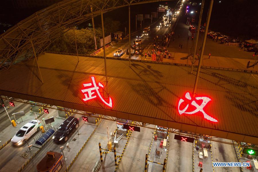 CHINA-HUBEI-WUHAN-OUTBOUND TRAVEL RESTRICTIONS-LIFT (CN)