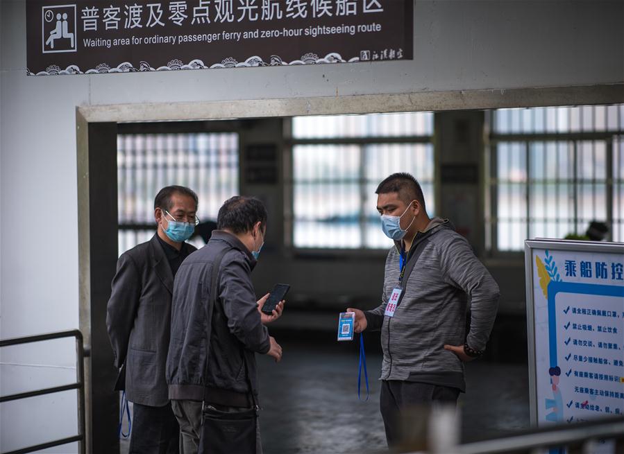 CHINA-HUBEI-WUHAN-FERRY-RESTORATION (CN)