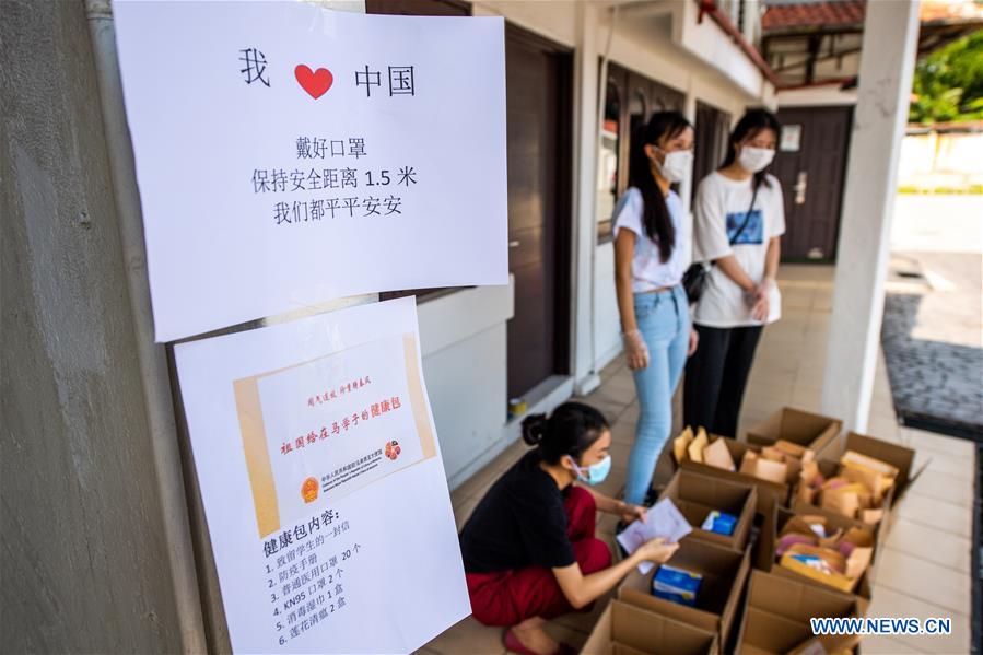 MALAYSIA-KUALA LUMPUR-COVID-19-CHINESE STUDENTS