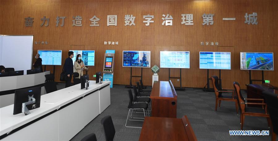 CHINA-ZHEJIANG-HANGZHOU-CITY BRAIN (CN)
