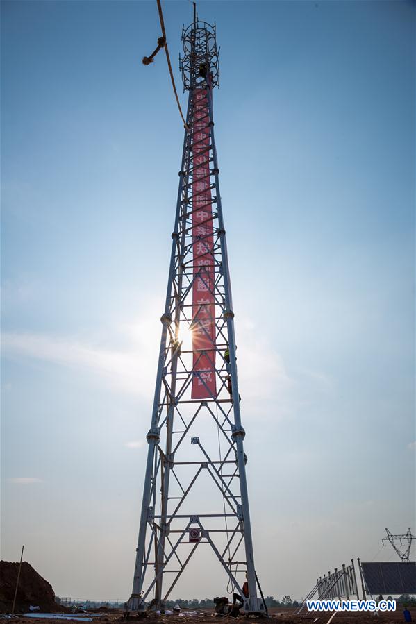 LAOS-VIENTIANE-CHINA-RAILWAY-COMMUNICATION TOWER