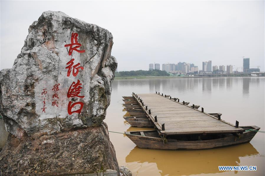 CHINA-JIANGXI-COUNTIES-POVERTY ERADICATION (CN)
