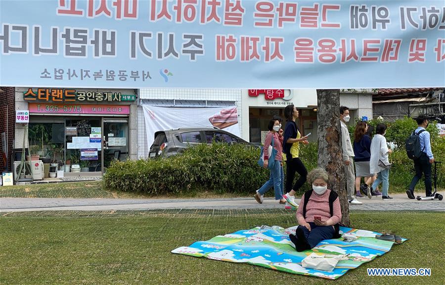 SOUTH KOREA-SEOUL-EVERYDAY LIFE QUARANTINE