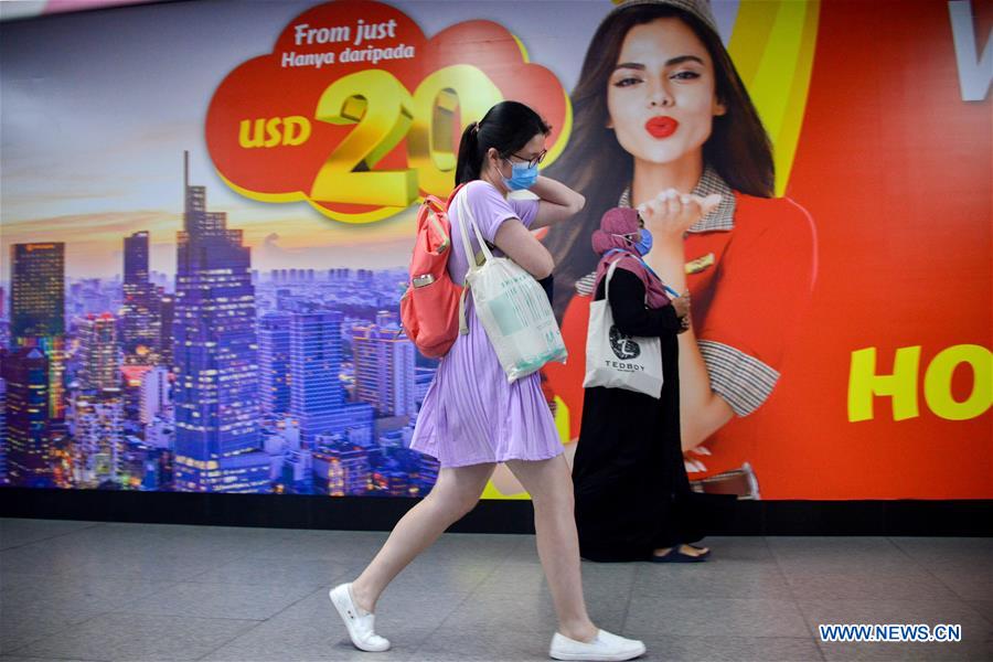 MALAYSIA-KUALA LUMPUR-COVID-19-ECONOMY