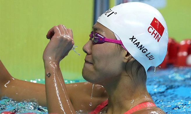 China's Liu Xiang breaks world record  in women's 50m backstroke at Asian Games