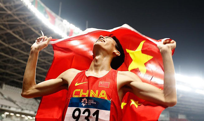 Wang Yu of China claims title of men's high jump final at Asian Games