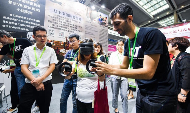 China Charity Fair focusing on poverty alleviation opens in Shenzhen