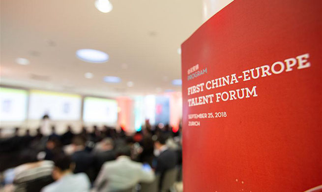 1st China-Europe Talent Forum opens to boost exchange, cooperation