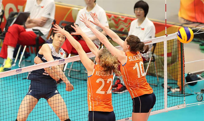 China beats Netherlands 3-0 in final 3-4 match at V'ball World Championship