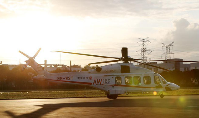 AW189 helicopter to be exhibited at CIIE