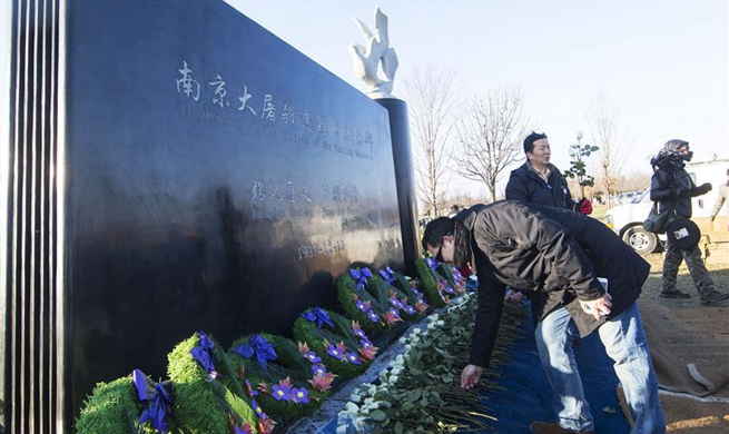 Nanjing Massacre Victims Monument launched in Canada