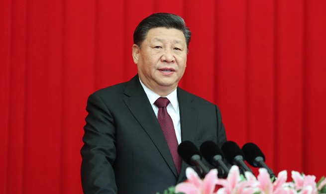 Xi addresses New Year gathering