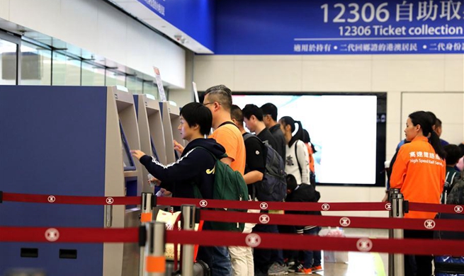 West Kowloon railway station in Hong Kong makes traveling easier for passengers