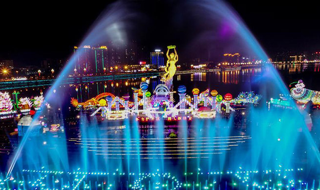 2nd Panda Lantern Festival held in China's Sichuan