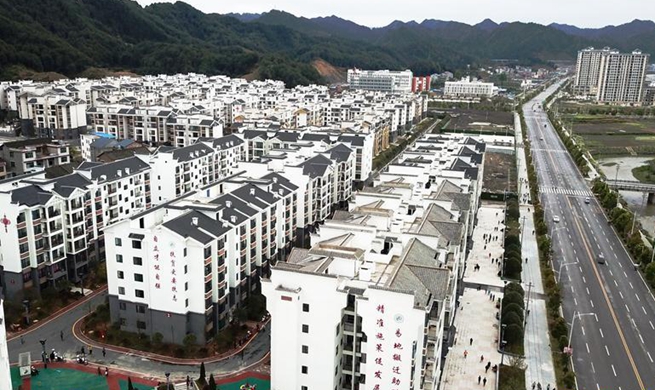 Households move into settlement for poverty relief relocation in China's Guizhou