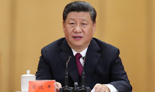 Xi Focus: Xi urges patriotism among youth, striving for brighter China