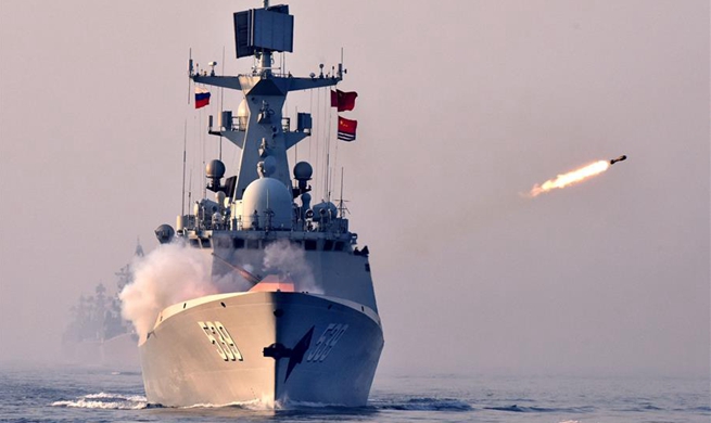 China-Russia joint naval exercise concludes in Qingdao