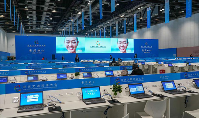 Media center of Conference on Dialogue of Asian Civilizations starts trial operation in Beijing