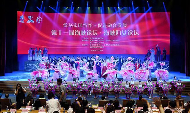 Sub-forum themed on women of 11th Straits Forum held in Xiamen