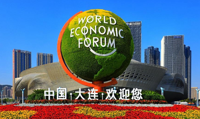 2019 Summer Davos to be held in China's Dalian