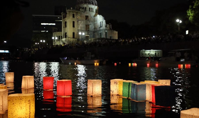 Spotlight: Japan's Hiroshima marks 74th atomic bomb anniversary