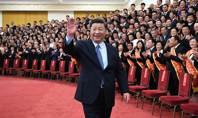 Xi calls on Red Cross Society of China to make new contributions