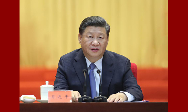 Xi calls for advancing political consultation in China