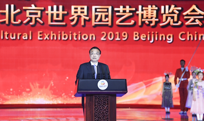China pledges green development as Beijing horticultural expo concludes