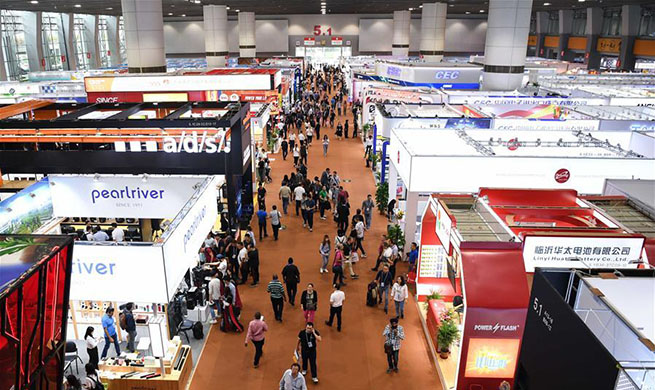 126th China Import and Export Fair opens in Guangzhou, China's Guangdong