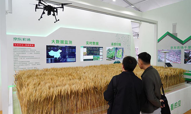China Yangling Agricultural Hi-tech Fair held in Yangling, NW China