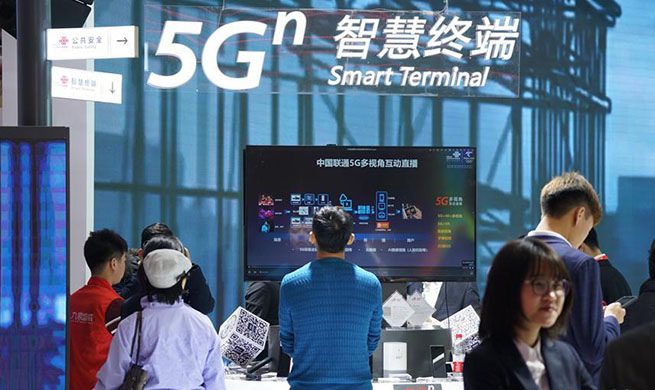 World 5G Convention kicks off in Beijing