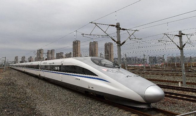 High-speed railway to "cradle of Chinese revolution" opens