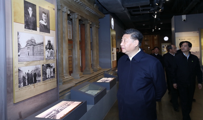 Xi inspects former site of wartime university