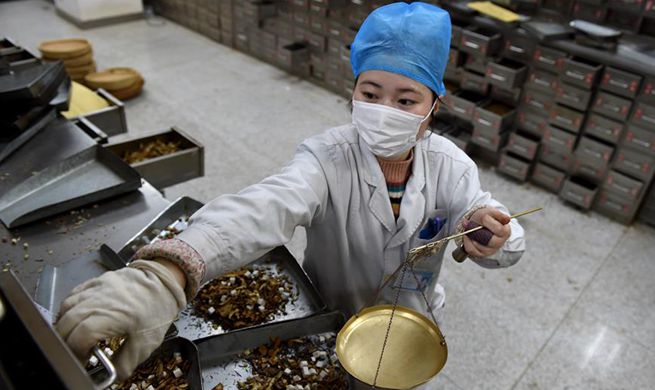 Hospital provides TCM for treating COVID-19 patients in Hefei