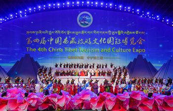 4th China Tibet Tourism and Culture Expo held in Lhasa
