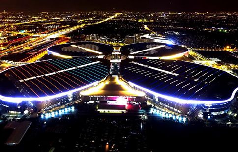 Main venue of 1st China Int'l Import Expo in Shanghai
